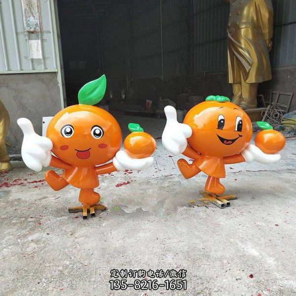 玻璃钢桔子砂糖橘雕塑 卡通柑橘宝宝公仔雕塑（3）
