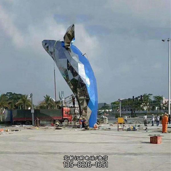 大型不锈钢海豚 鲸雕塑镜面动物户外摆件广场景观雕塑（2）