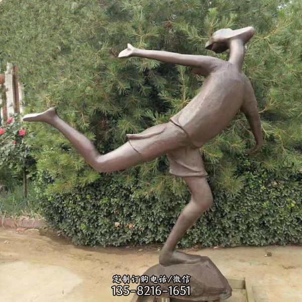  园林运动铜雕摆件 跳舞的人物雕塑（4）