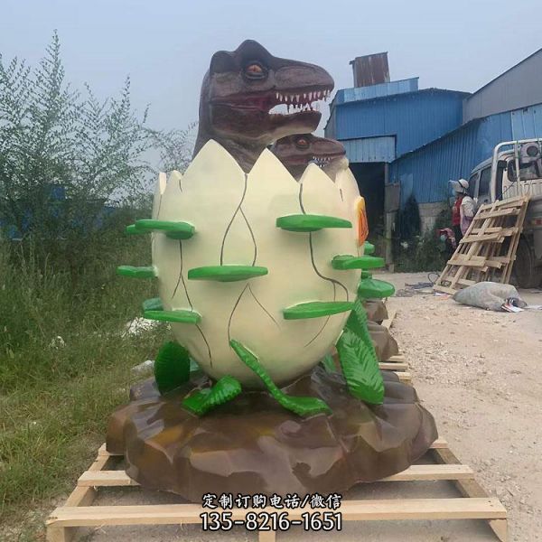 户外仿真大型玻璃钢恐龙动物雕塑 游乐园蛋壳装饰 卡通树脂恐龙蛋雕塑（4）