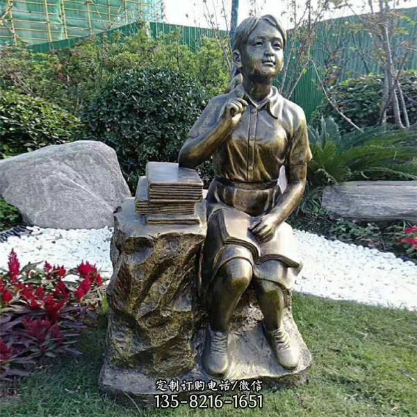 看书的小女孩玻璃钢仿铜雕塑
