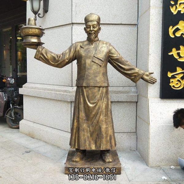  火锅店迎宾小吃饭店门口 户外民俗仿铜玻璃钢人物雕塑（2）