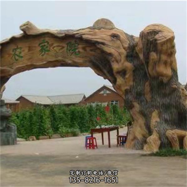 公园广场摆放千层石景观石假山风景雕塑（4）