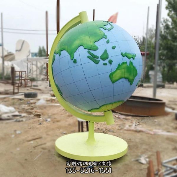 玻璃钢彩绘创意地球仪校园景观雕塑