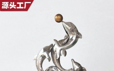 精致不锈钢海豚雕塑