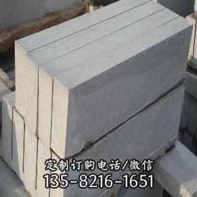 园林景区绿化建筑工程青石花岗岩石材砖（6）