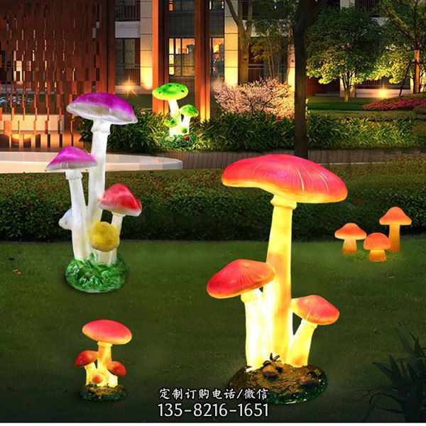玻璃钢卡通彩绘照明蘑菇景观摆件