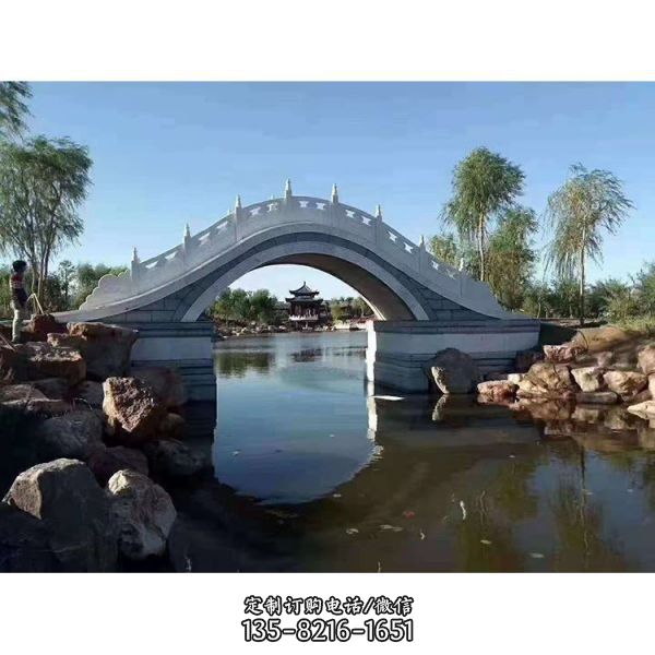 石桥青石拱桥栏杆庭院造景小桥流水精品浮雕（1）
