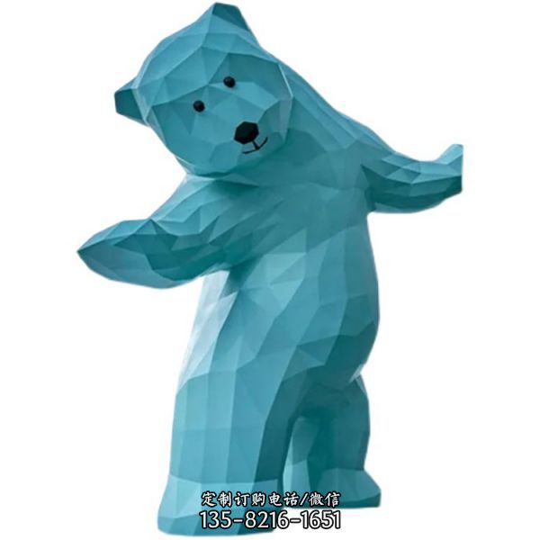 商场摆放玻璃钢几何网红熊雕塑摆件（3）