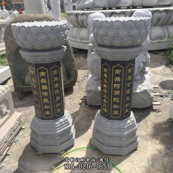 寺庙摆放青石雕刻出食台佛柱子 （2）