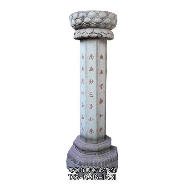 寺庙摆放青石雕刻出食台佛柱子 （3）