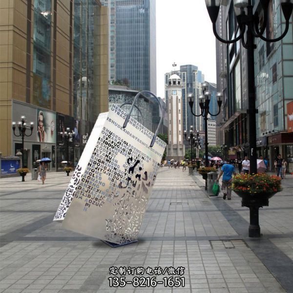 广场户外创意不锈钢镂空购物袋雕塑