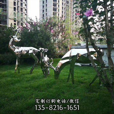 不锈钢小鹿 城市园林景观 动物雕像摆件 手工锻造园林小区鹿雕塑（1）