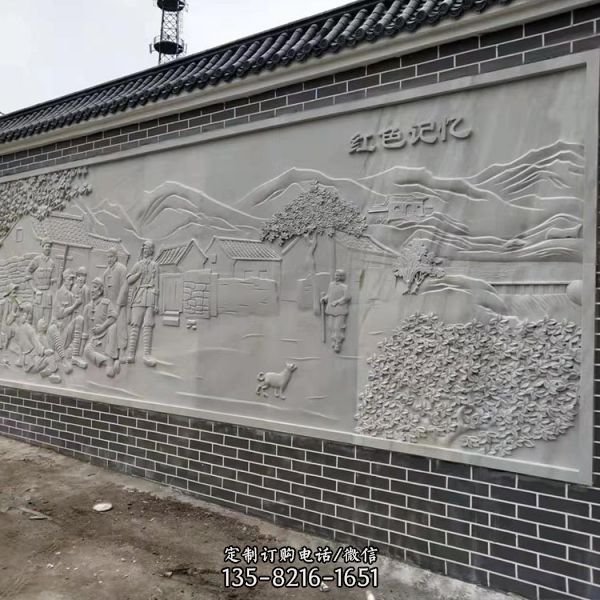 中式石雕壁画校园人物文化浮雕庭院石材背景墙青石花岗岩照壁雕塑（4）