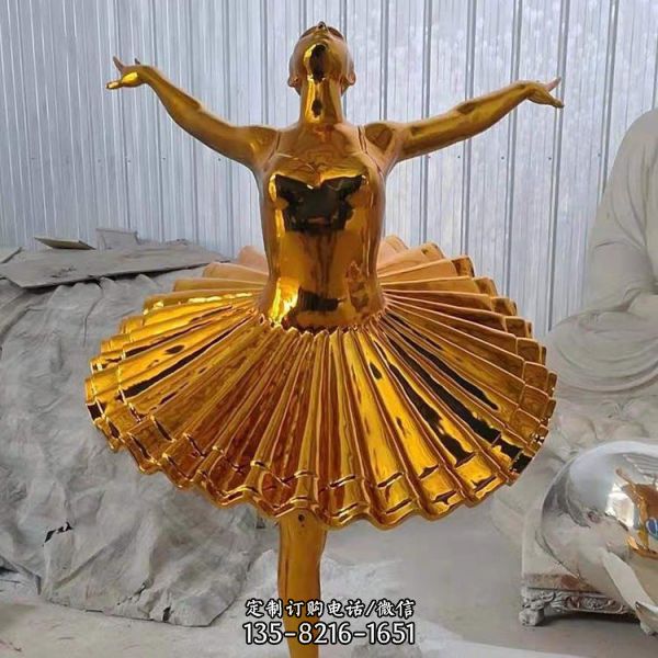 售楼部抽象人物玻璃钢 不锈钢跳舞女孩雕塑（2）