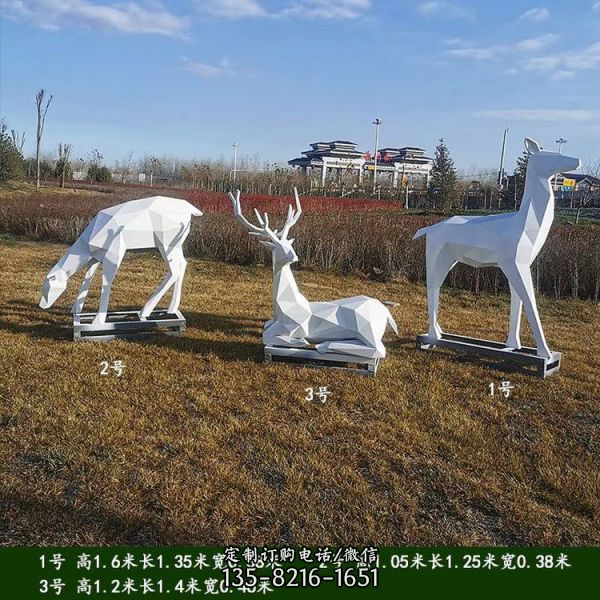 几何户外拉丝公园切面喷漆景观创意不锈钢鹿雕塑（4）