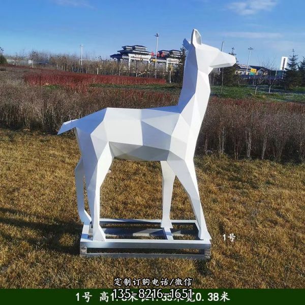 几何户外拉丝公园切面喷漆景观创意不锈钢鹿雕塑（7）