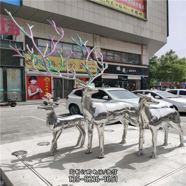 广场街道摆放不锈钢夜光动物造型雕像