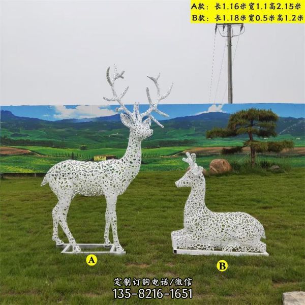 不锈钢镂空彩绘园林景观梅花鹿雕塑