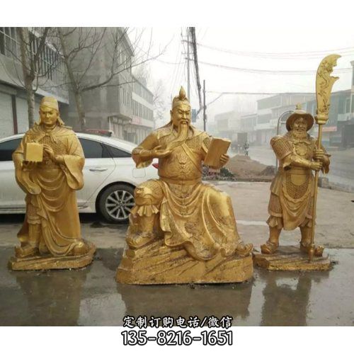 寺院大型十八罗汉铜神像雕塑（1）