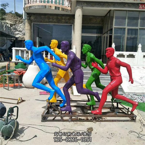 玻璃钢彩绘校园广场运动主题人物雕塑（1）