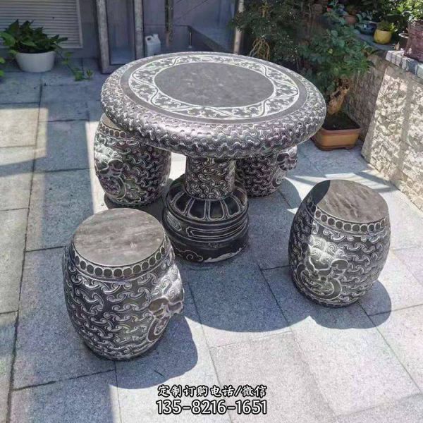 石桌石凳雕塑公园景区青石石雕摆件（5）