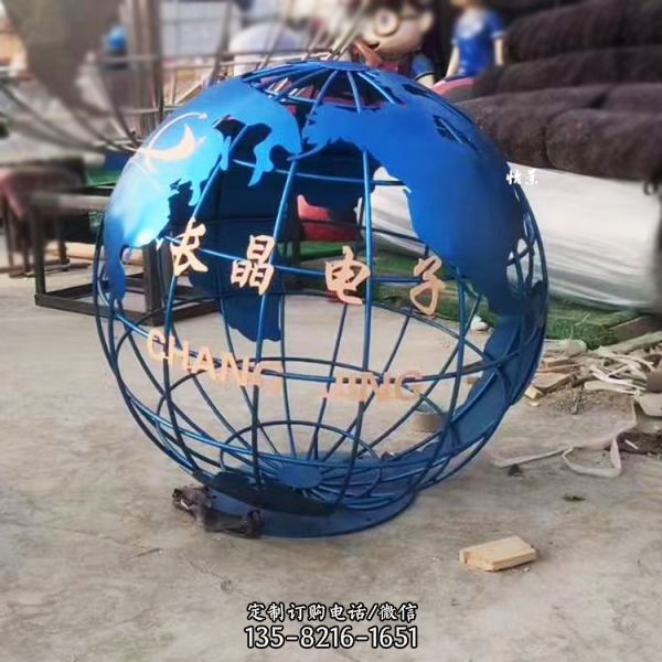 校园广场镂空不锈钢地球仪大型圆球雕塑（4）