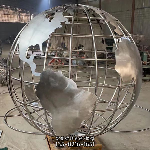 校园广场镂空不锈钢地球仪大型圆球雕塑（3）