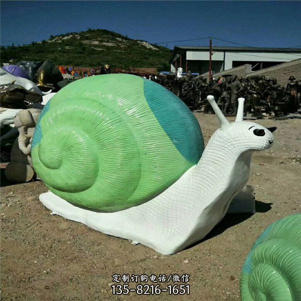 游乐场大型玻璃钢彩绘仿真蜗牛雕塑（1）