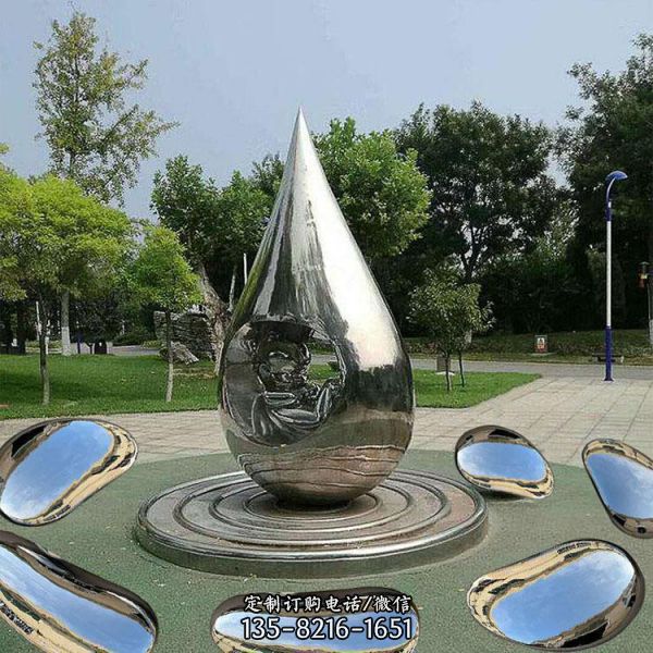 广场大型不锈钢创意水滴雕塑