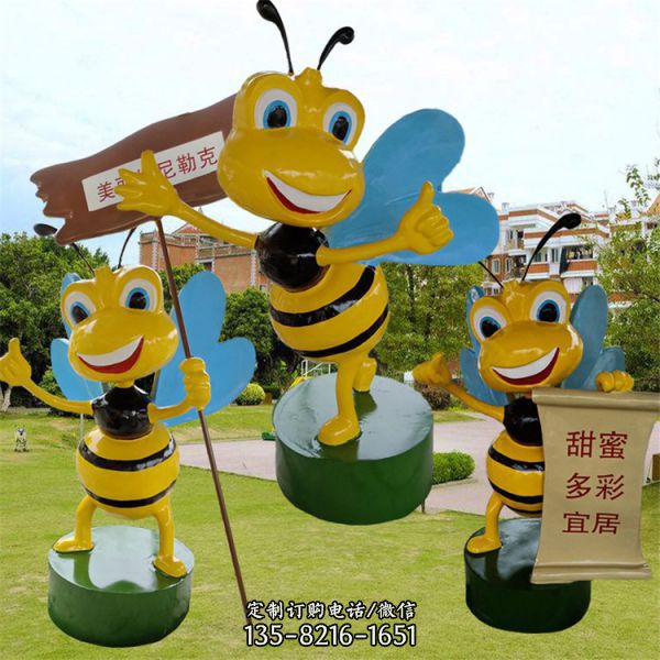 游乐场幼儿园摆件  玻璃钢卡通彩绘蜜蜂雕塑（2）