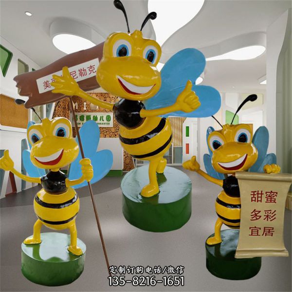 游乐场幼儿园摆件  玻璃钢卡通彩绘蜜蜂雕塑（3）