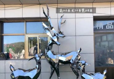 梅花鹿之美～不锈钢抽象雕塑 