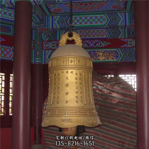 寺庙大型黄铜钟雕塑 铸造青铜钟雕塑