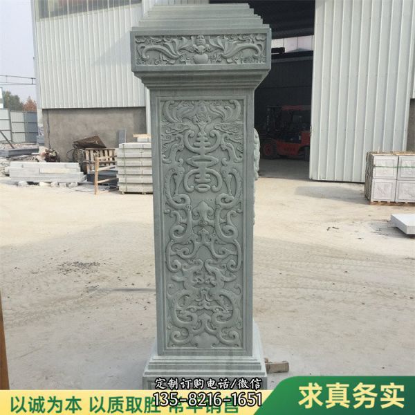 室外广场摆件石雕文化柱 寺庙花岗岩石龙柱（5）