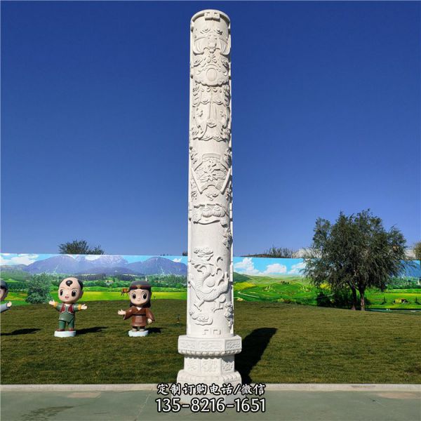 大理石石雕户外园林景观浮雕龙柱雕塑