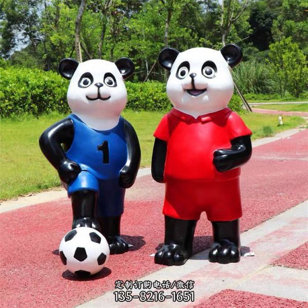 玻璃钢卡通熊猫足球组合 商场美陈摆件（4）