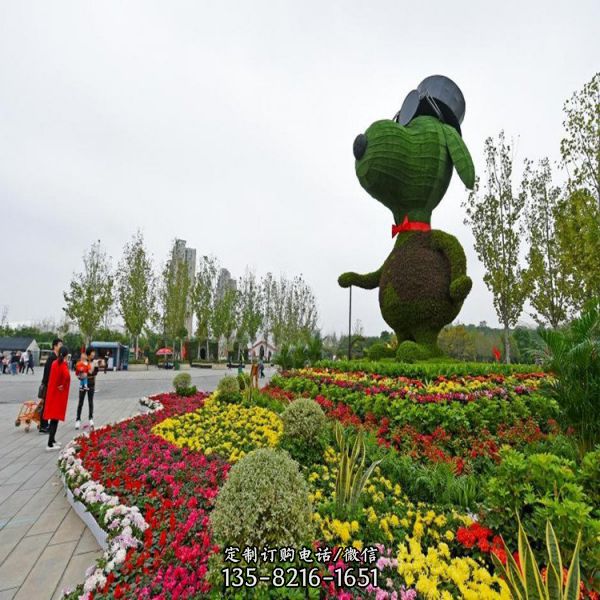 室外广场大型植物 立体花坛 绿雕景观园艺 节日造型（1）