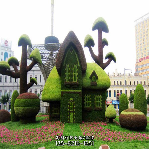 室外广场大型植物 立体花坛 绿雕景观园艺 节日造型（5）