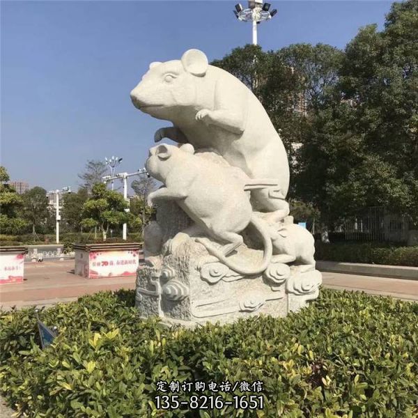 户外广场大理石石雕十二生肖老鼠雕塑