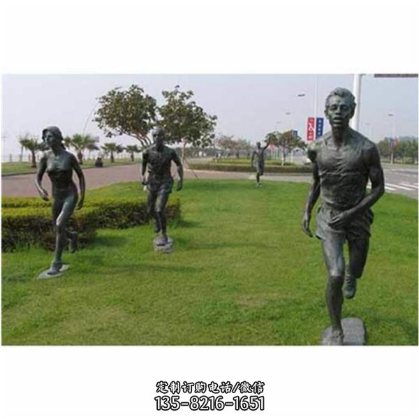 公园草坪玻璃钢仿铜跑步的人物雕塑