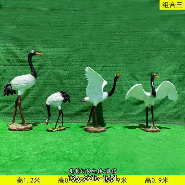 玻璃钢彩绘仿真仙鹤雕塑 公园湖边创意景观动物摆件（5）