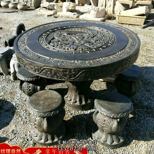 黑色大理石石雕圆桌凳