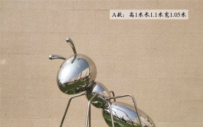 瑞士蚂蚁雕塑是由不锈钢材质打造而成的一件雕塑作品，…