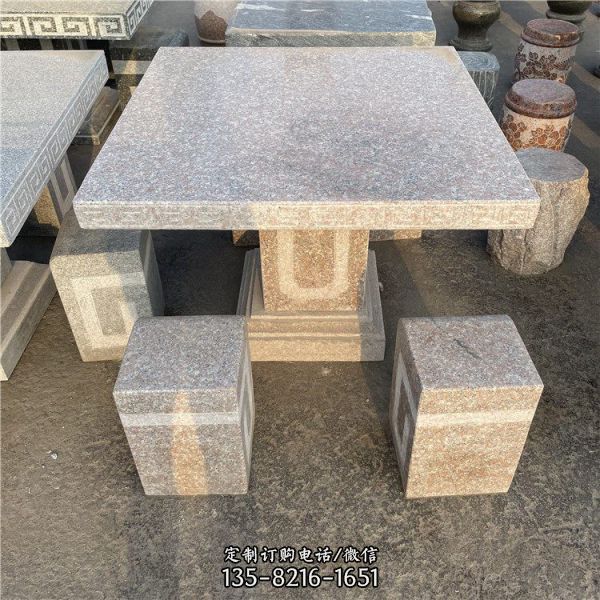 方型石桌凳