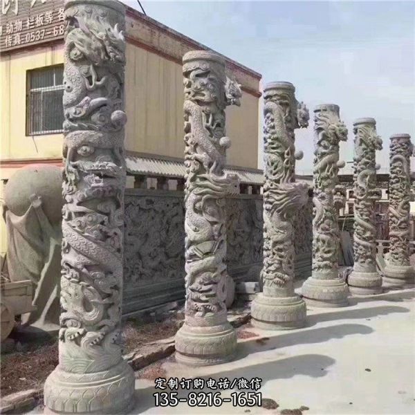 园林户外大型石雕龙柱雕塑