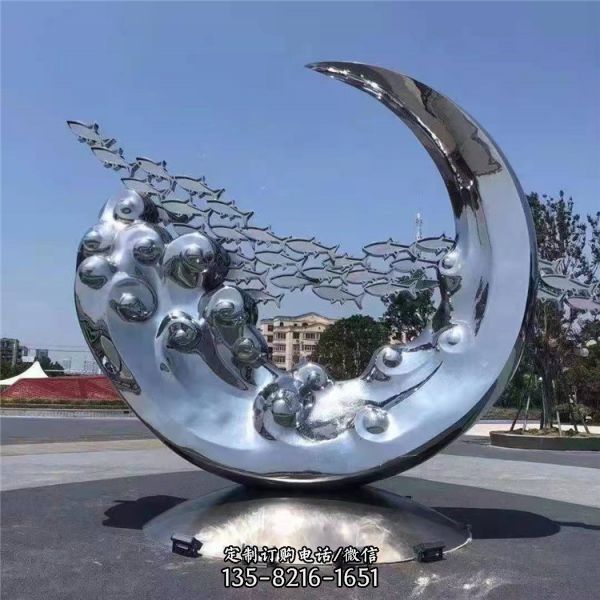 抽象圆型月亮喷雾水景雕塑广场摆件不锈钢圆环雕塑
