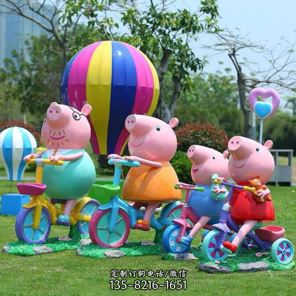 玻璃钢骑车小猪佩奇卡通雕塑 游乐园摆件（3）