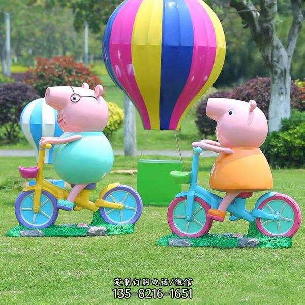 玻璃钢骑车小猪佩奇卡通雕塑 游乐园摆件（4）