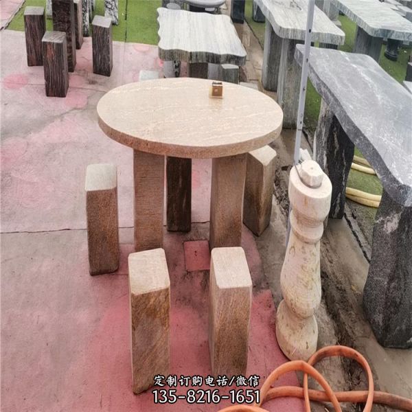 庭院公园户外大理石园林景观石桌石椅 雕塑（5）